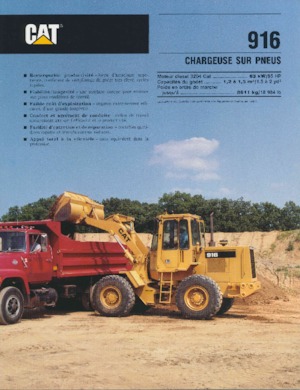 Колесни товарачи Caterpillar 916