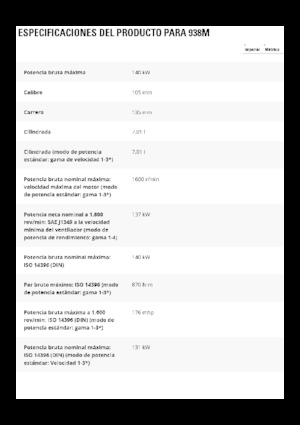 Колесни товарачи Caterpillar 938M