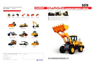 Колесни товарачи Changlin 947H