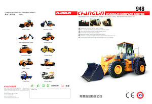 Колесни товарачи Changlin 948