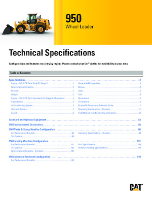 Колесни товарачи Caterpillar 950