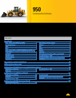 Колесни товарачи Caterpillar 950