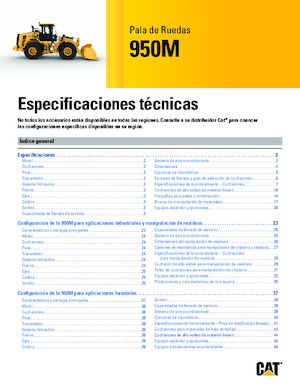 Колесни товарачи Caterpillar 950M