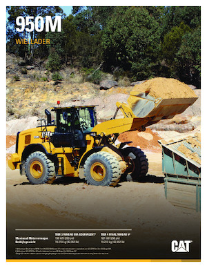 Колесни товарачи Caterpillar 950M