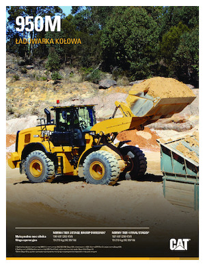 Колесни товарачи Caterpillar 950M