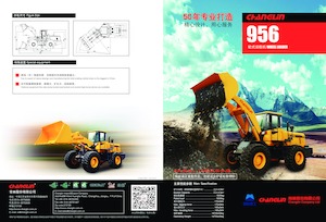 Колесни товарачи Changlin 956