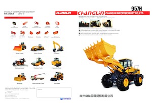 Колесни товарачи Changlin 957H