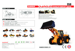 Колесни товарачи Changlin 958