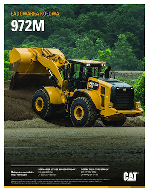 Колесни товарачи Caterpillar 972M