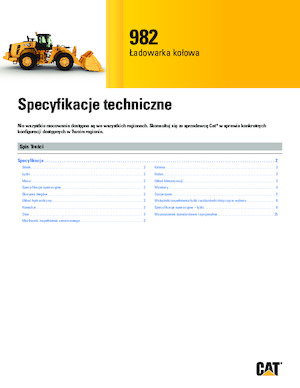 Колесни товарачи Caterpillar 982