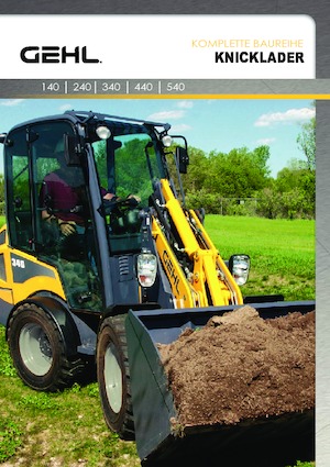 Колесни товарачи Gehl AL140