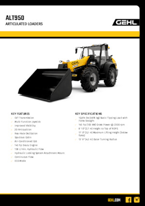 Колесни товарачи Gehl ALT950