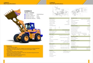 Колесни товарачи Lonking CDM843