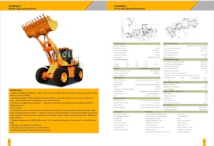 Колесни товарачи Lonking CDM856