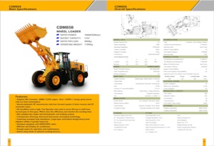 Колесни товарачи Lonking CDM858