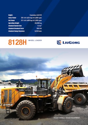 Колесни товарачи Liugong 8128H 