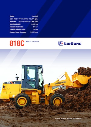 Колесни товарачи Liugong 818C 