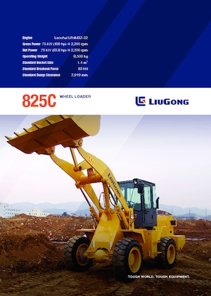 Колесни товарачи Liugong 825C