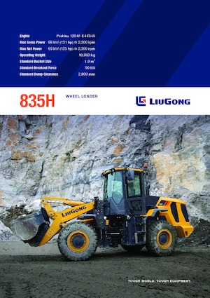 Колесни товарачи Liugong 835H