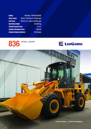 Колесни товарачи Liugong 836 