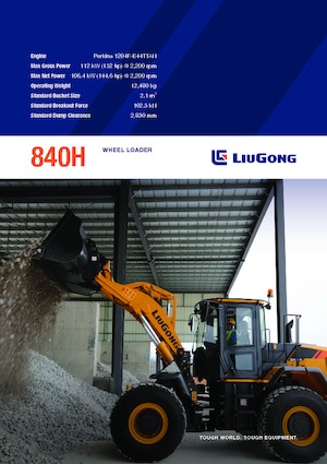 Колесни товарачи Liugong 840H 