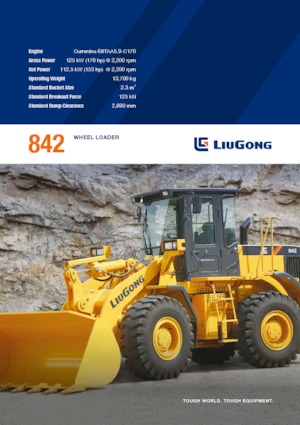 Колесни товарачи Liugong 842 