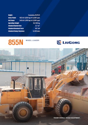 Колесни товарачи Liugong 855N