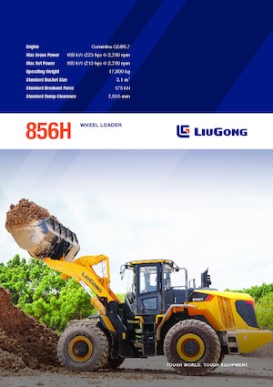 Колесни товарачи Liugong 856H