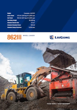 Колесни товарачи Liugong 862 