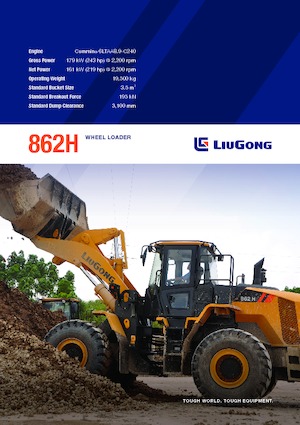 Колесни товарачи Liugong 862H