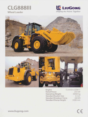 Колесни товарачи Liugong CLG888 III 