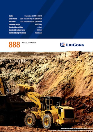 Колесни товарачи Liugong 888 