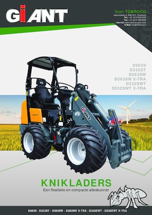 Колесни товарачи Giant D 263 S