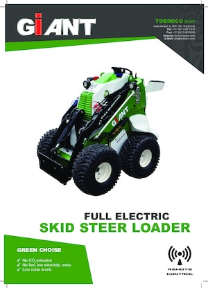 Челни товарачи Giant E-Skid