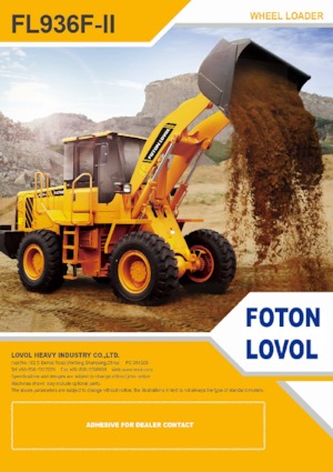 Колесни товарачи Foton Lovol FL936F-II