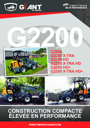 Колесни товарачи Giant G2200HD