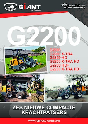 Колесни товарачи Giant G2200HD
