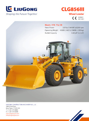 Колесни товарачи Liugong GLC856 III 