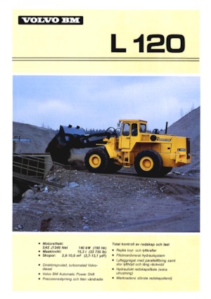 Колесни товарачи Volvo L 120
