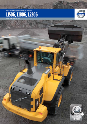 Колесни товарачи Volvo L220G