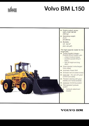 Колесни товарачи Volvo L 150