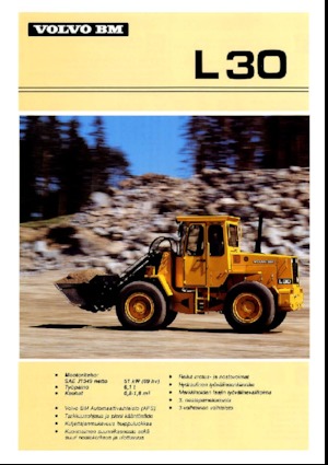 Колесни товарачи Volvo L 30