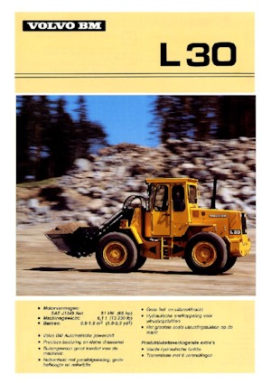 Колесни товарачи Volvo L 30