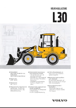 Колесни товарачи Volvo L 30