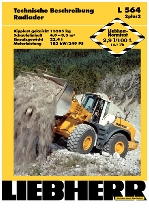 Колесни товарачи Liebherr L 564