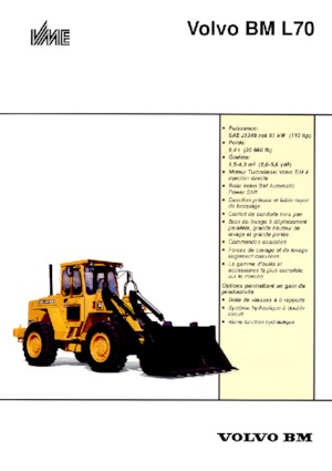 Колесни товарачи Volvo L 70