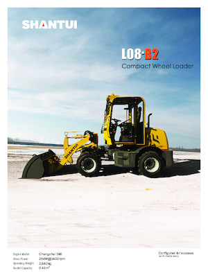 Колесни товарачи Shantui L08-B2 