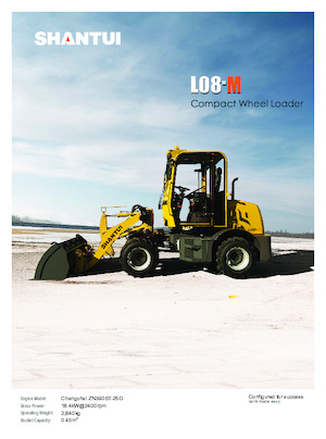 Колесни товарачи Shantui L08-M 