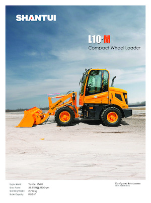 Колесни товарачи Shantui L10-M 