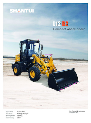 Колесни товарачи Shantui L12-B2 